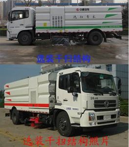 Dongyue  ZTQ5160TXSE1J50D Washing and sweeping vehicle