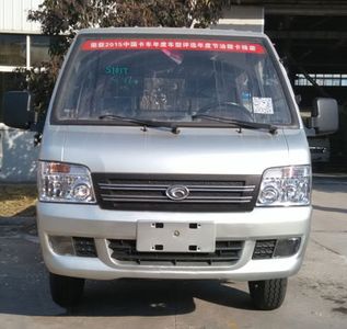 Foton  BJ1020V2AV4H5 Truck