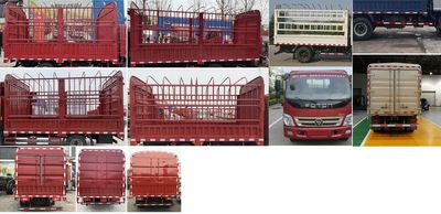 Foton  BJ5045CCYFF Grate type transport vehicle