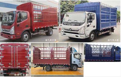 Foton  BJ5045CCYFF Grate type transport vehicle