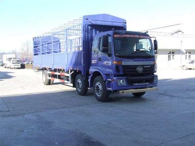 Ouman  BJ5203CCY1 Grate type transport vehicle