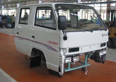 Jiefang Automobile CA5036XXYEL Box transport vehicle