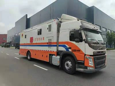 Zhongchi Wei brand automobiles CEV5150XZH Command vehicle