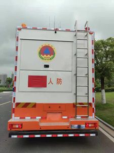 Zhongchi Wei brand automobiles CEV5150XZH Command vehicle