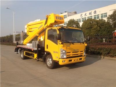 Sanli  CGJ5084JGK High altitude work vehicle