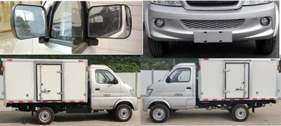 Changhe brand automobiles CH5030XXYUEV21 Box transport vehicle