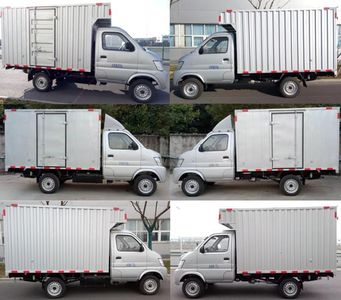 Changhe brand automobiles CH5030XXYUEV21 Box transport vehicle