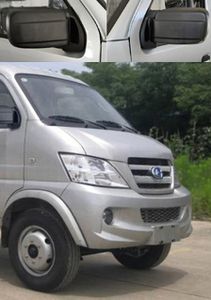 Changhe brand automobiles CH5030XXYUEV21 Box transport vehicle