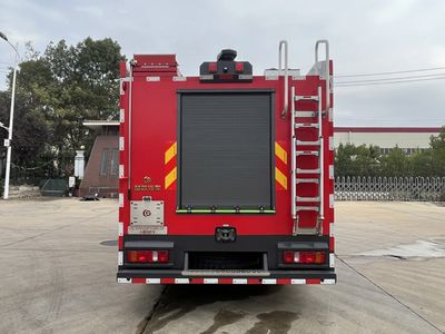 Chusheng  CSC5191GXFSG80Z6 Water tank fire truck