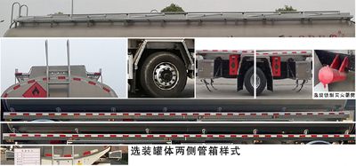 Chusheng  CSC5326GYYLZK6 Aluminum alloy oil tanker