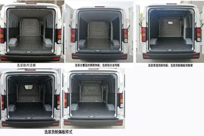 Remote license plate car DNC5035XXYBEVM1 Pure electric box type transport vehicle