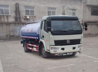 Dongfeng EQ5161GSSLSprinkler truck