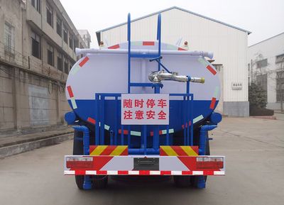 Dongfeng  EQ5161GSSL Sprinkler truck