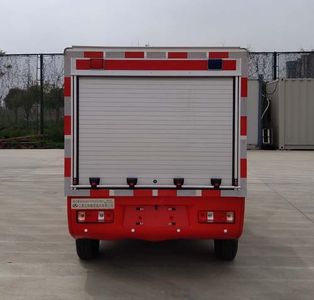 Jingma  JMV5020TXFQC20BEV Pure electric equipment fire truck