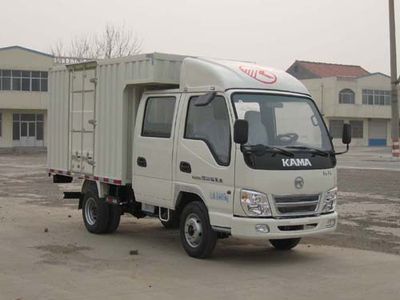 Kaima  KMC5040XXY28S4 Box transport vehicle