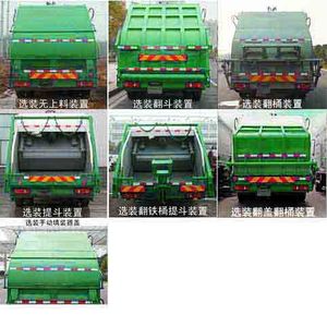 Lantuo  LQ5160ZYSDFLE7 Compressed garbage truck