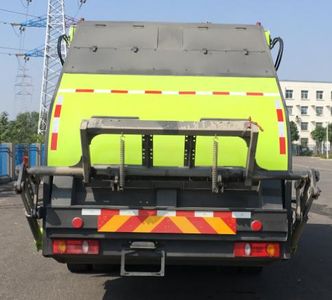 Lantuo  LQ5160ZYSDFLE7 Compressed garbage truck