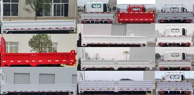 Nanjun  NJA1090PDF33V Truck