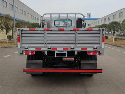 Nanjun  NJA1090PDF33V Truck