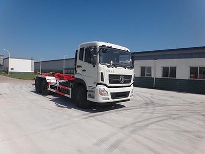 Qingzhuan  QDZ5250ZXXETE detachable container garbage collector 