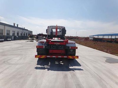 Qingzhuan  QDZ5250ZXXETE detachable container garbage collector 