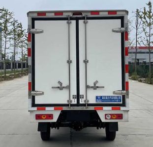 Ruili Star  RLQ5020XLCB6 Refrigerated truck