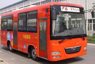 Shaolin  SLG6730T4GE City buses