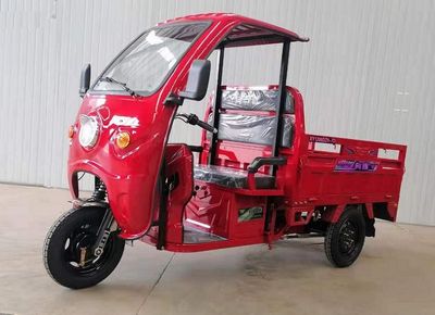 Xiangying  XY1200DZH7D Electric tricycle