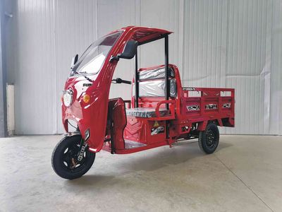 Xiangying  XY1200DZH7D Electric tricycle