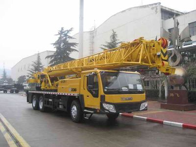 XCMG XZJ5292JQZ25KCar crane