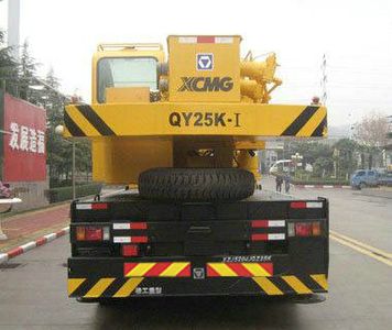 XCMG  XZJ5292JQZ25K Car crane