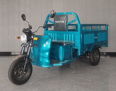 Yulong Motors YL1000DZH6 Electric tricycle