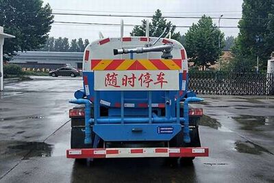 Xinneng Kungang  ZBR5070GSS Sprinkler truck