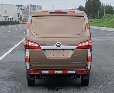 Foton  BJ5025XXYD32A02 Box transport vehicle