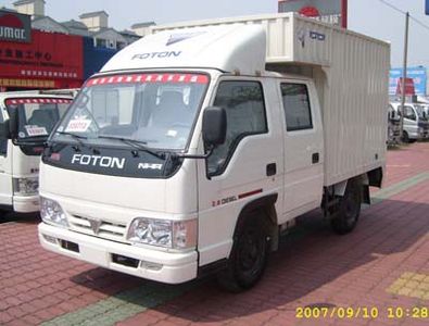 Aoling  BJ5039V3DD3 Box transport vehicle