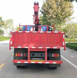 Foton  BJ5084JSQGJEK02 Vehicle mounted lifting and transportation vehicle