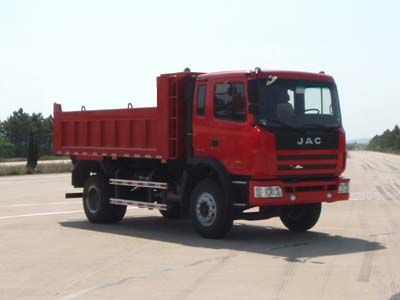 Jianghuai brand automobilesHFC3160K1R1ZTDump truck