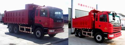 Jianghuai brand automobiles HFC3251KR1LZT Dump truck