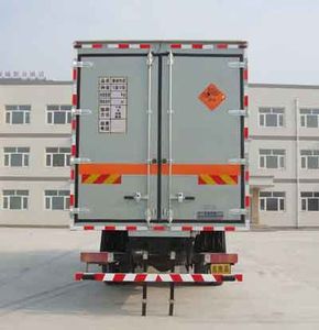 Hongyu  HYJ5180XYN Fireworks and firecrackers special transport vehicle