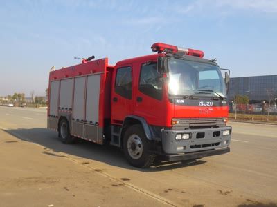 Jiangte brand automobiles JDF5153GXFPM60 Foam fire truck