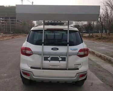 Jiangling Motors JX5031TLJZA25 Road inspection vehicle