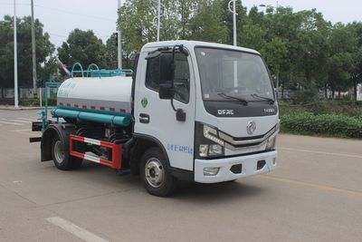 Runzhixing  SCS5040GPSEQ6 watering lorry 