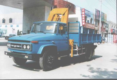 Shimei  SMJ5090JSQJ Vehicle mounted lifting and transportation vehicle