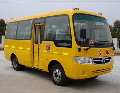 Jinlv  XML6603J63 School buses exclusively for primary school students