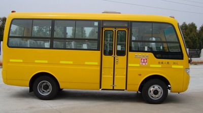 Jinlv  XML6603J63 School buses exclusively for primary school students