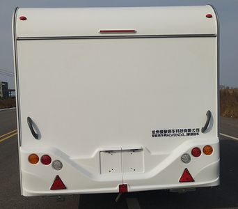 Ailvfang license plate car ALV9012XLJ RV trailer