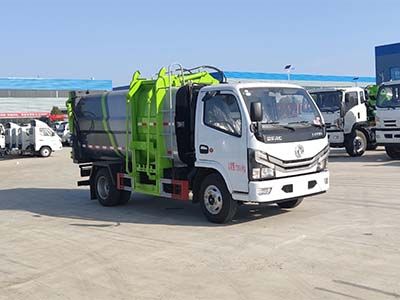 Cheng Li  CL5071ZYS6HQ Compressed garbage truck