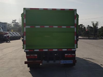 Cheng Li  CL5071ZYS6HQ Compressed garbage truck