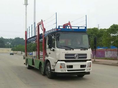 Dongfeng  DFH5250TCLBX Vehicle transport vehicle