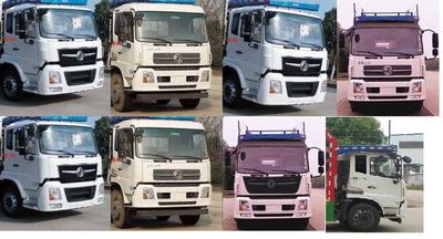 Dongfeng  DFH5250TCLBX Vehicle transport vehicle